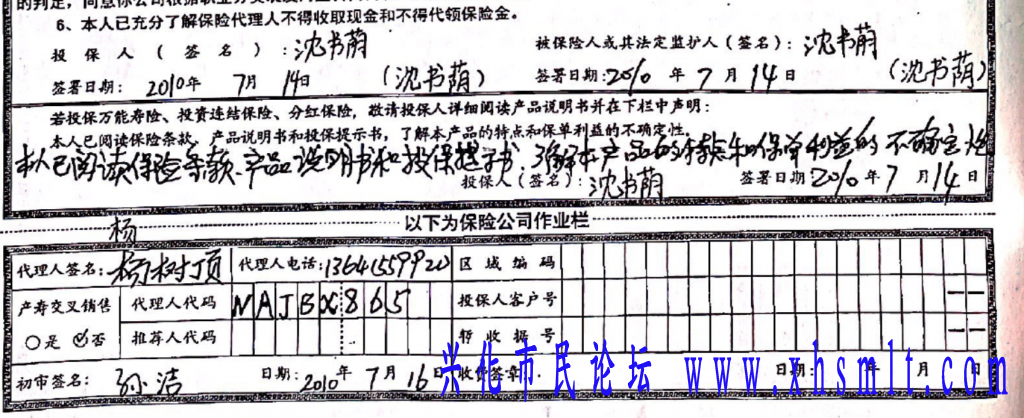 屏幕截图 2021-04-07 093745.png