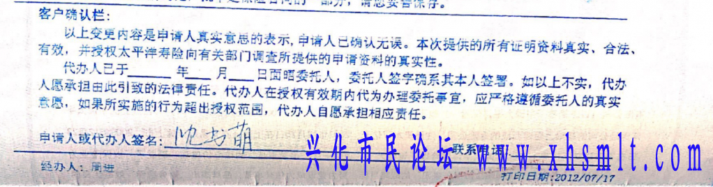屏幕截图 2021-04-07 093815.png