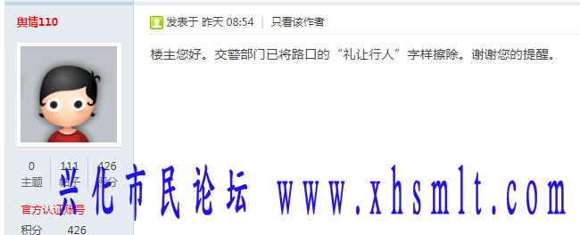 微信图片_20210408095213.png