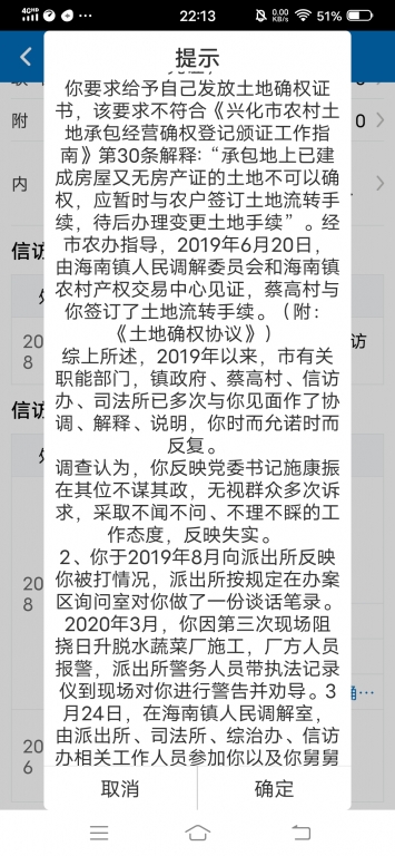 3aee3c96a25611eb88fdfa163e44d4d7.jpg