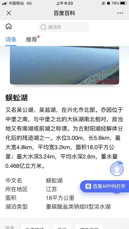微信图片_20210429093344.jpg