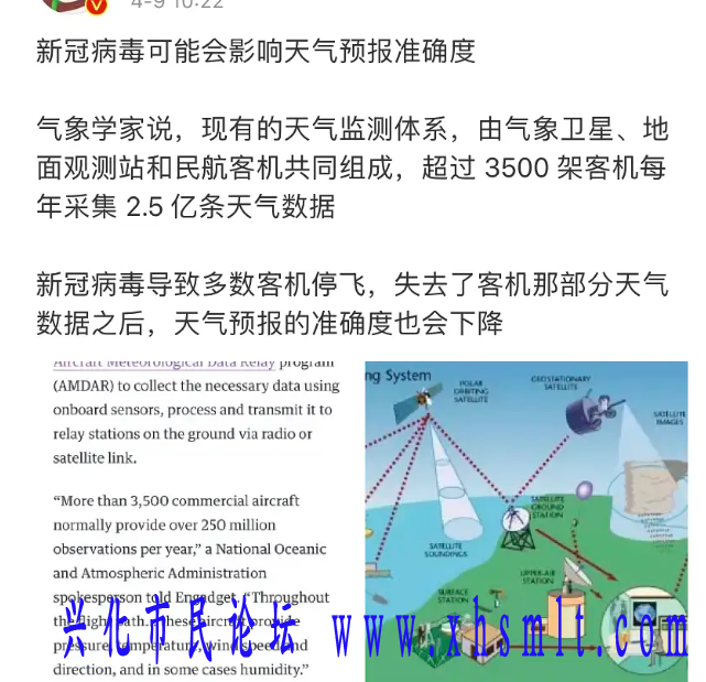 微信截图_20210501091048.png