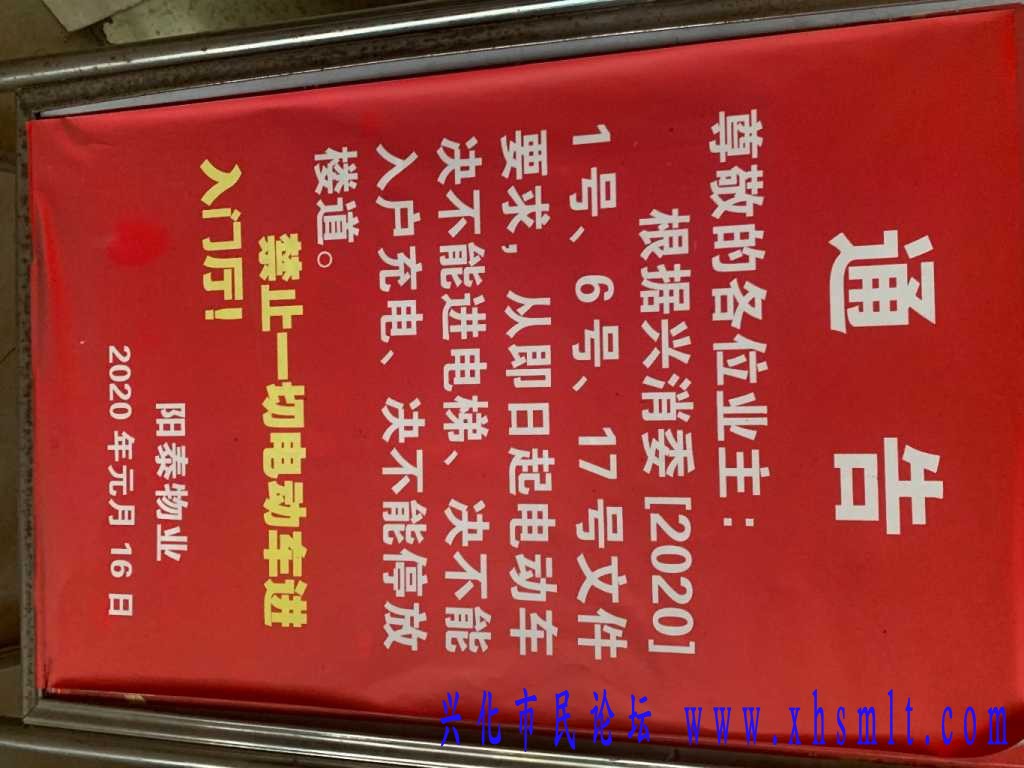 129D1278-1D04-4D80-9362-806EBE8FE554.jpeg