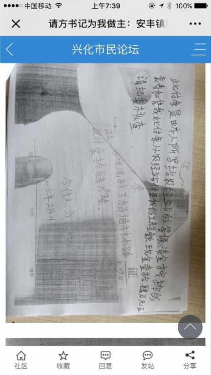 4DD6BB4A-8B99-4D65-8D58-E0194AE8AB5E.jpeg