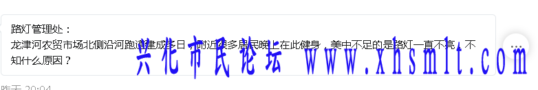 微信截图_20210519152430.png