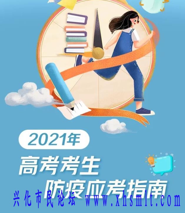 360截图20210520204924149.jpg