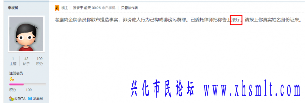 2345截图20210526094120.png