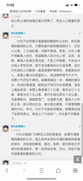 8F0E8FAC-8DCB-42F7-BEEA-8778B47973D2.png