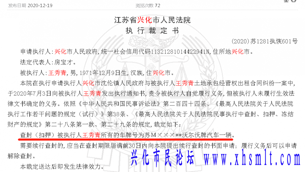 微信截图_20210530162755.png