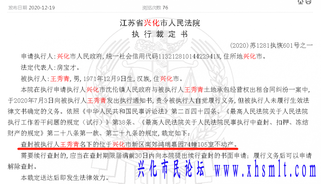微信截图_20210530163853.png
