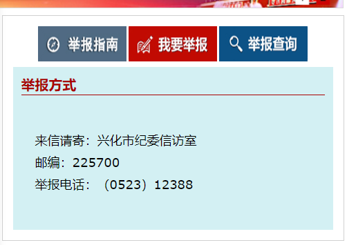mmexport1622532970531.png
