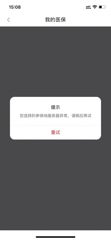 微信图片_20210606151249.jpg