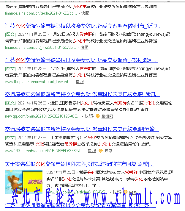 微信截图_20210610171446.png