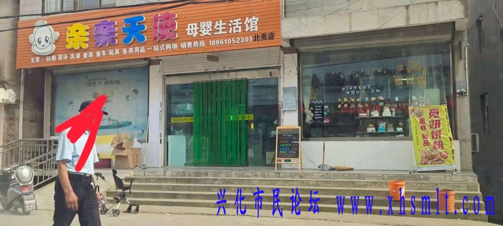 微信图片_20210614111749.jpg