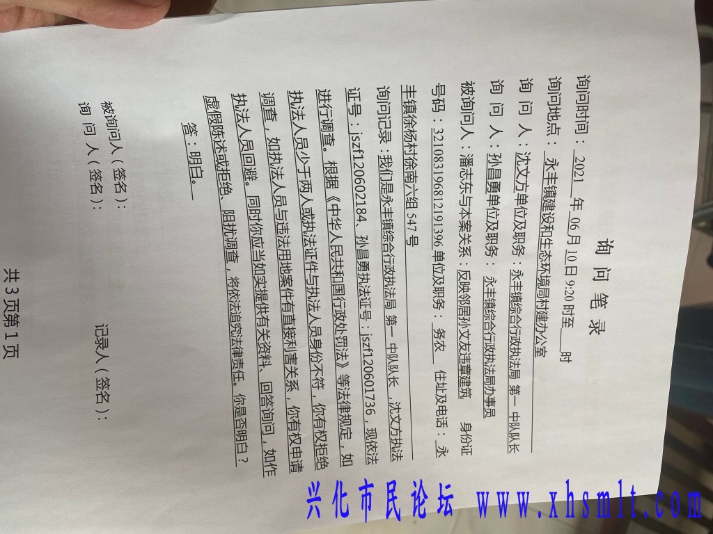 微信图片_20210616210749.jpg