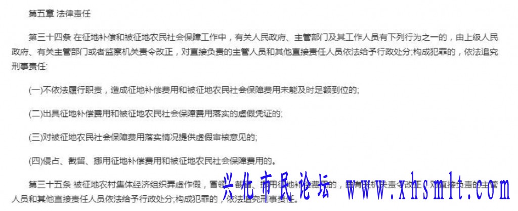 360截图20210630183645599.jpg