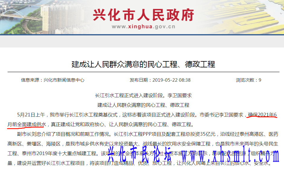 微信图片_20210630211433.png