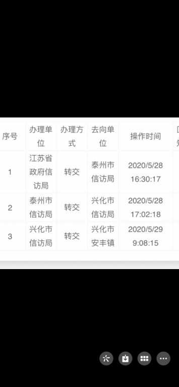 78D6EC9F-85E7-4451-B715-F32C10456E5C.png
