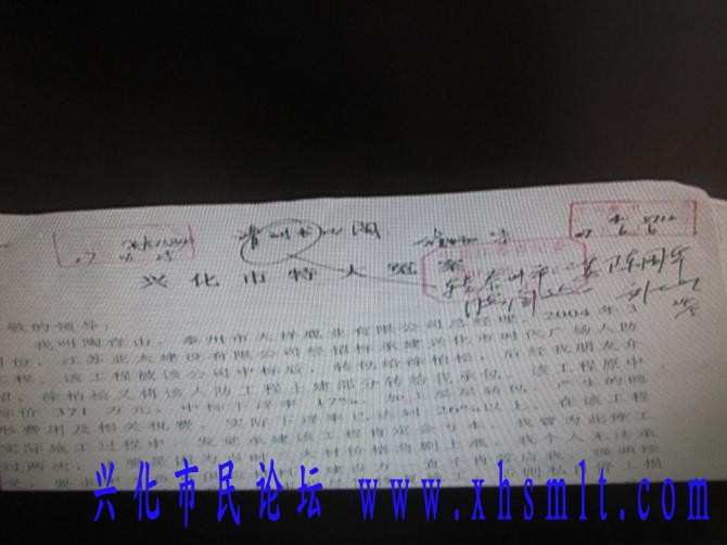 file0002.jpg