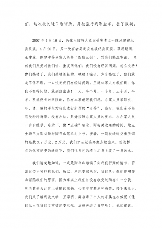 2_副本.png