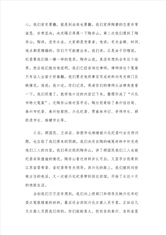 4_副本.png