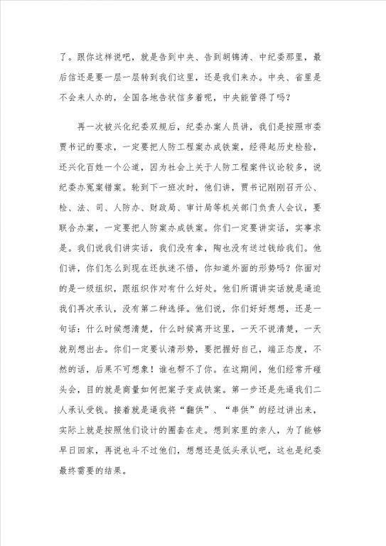 5_副本.png
