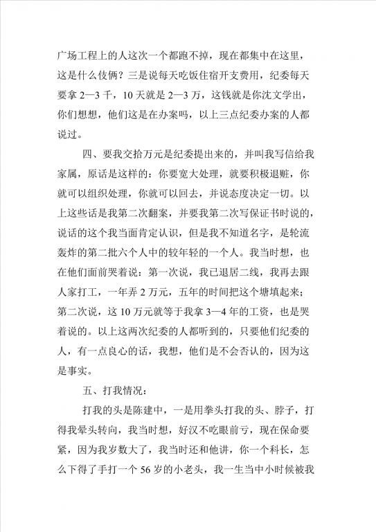 2_副本.png
