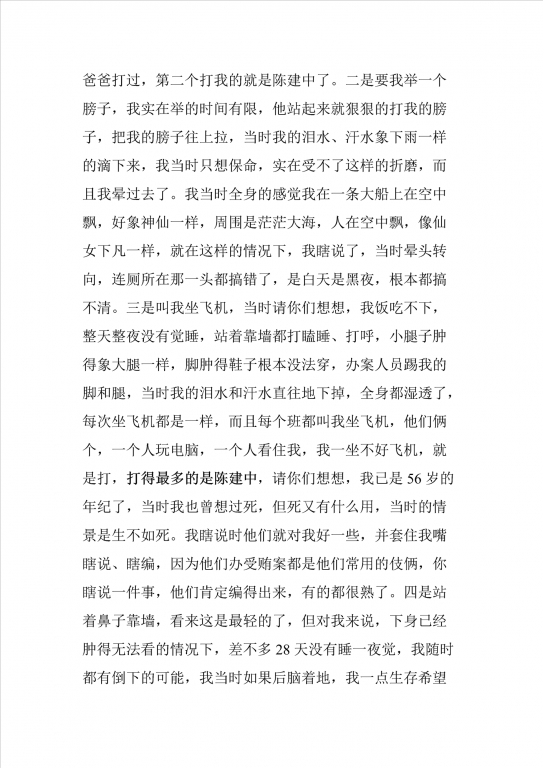 3_副本.png