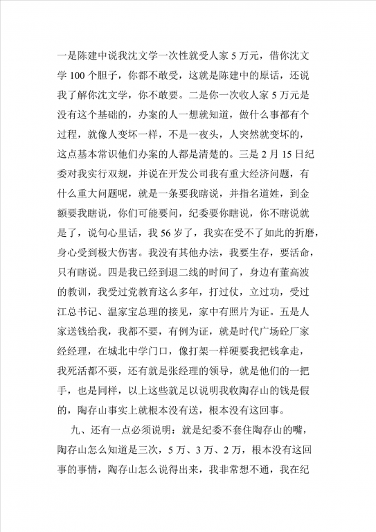 5_副本.png