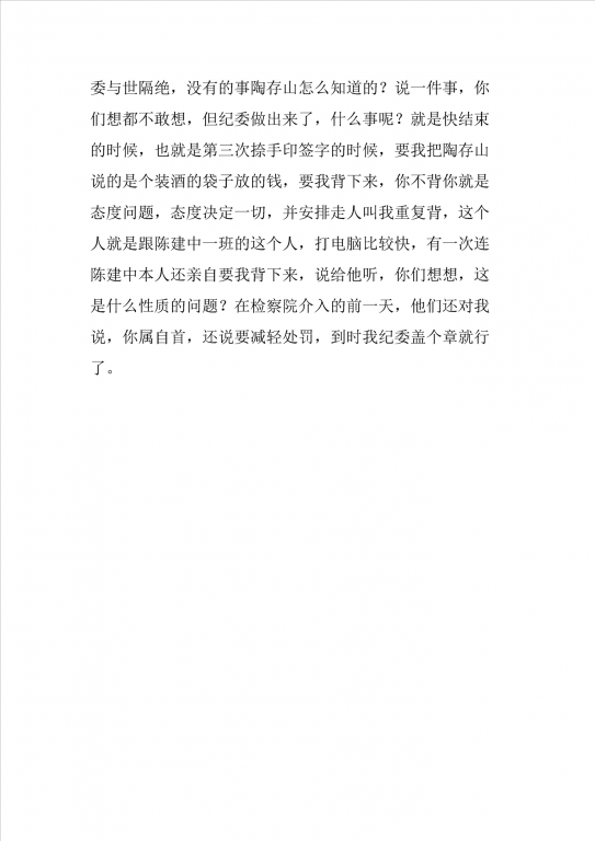 6_副本.png