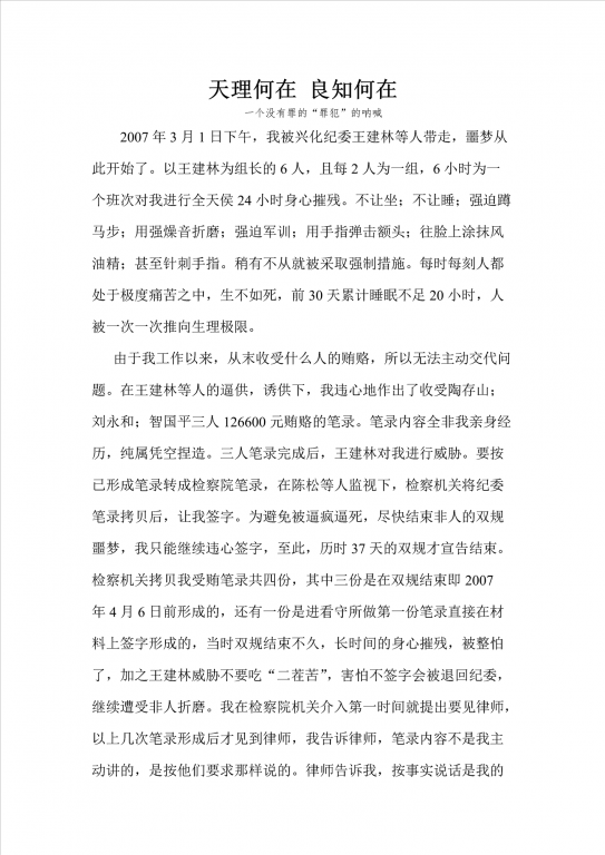 王1_副本.png
