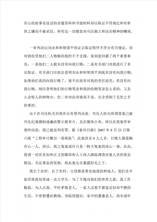 王3_副本.png