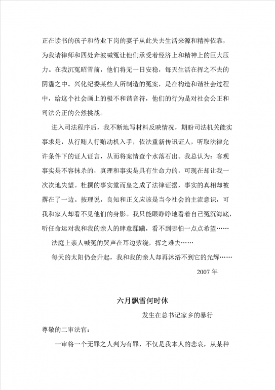 王4_副本.png