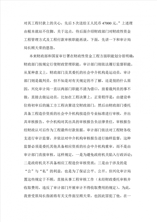 王12_副本.png
