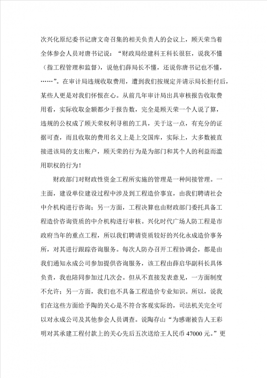 王13_副本.png