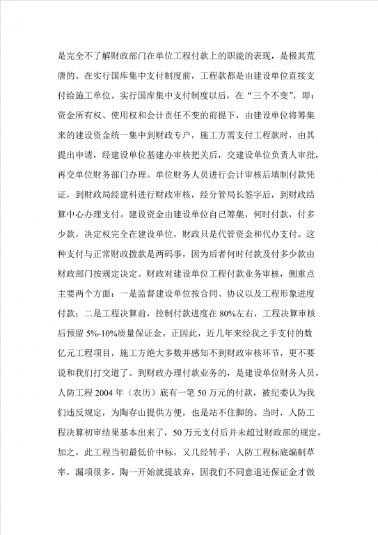 王14_副本.png