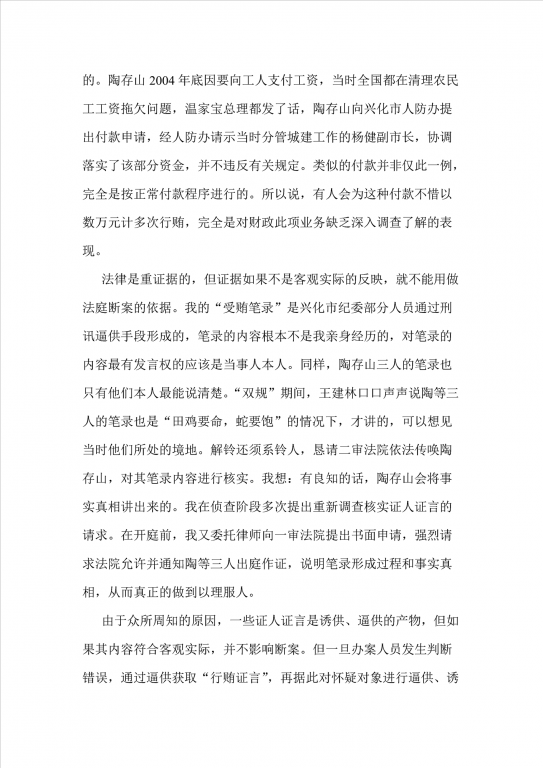 王15_副本.png