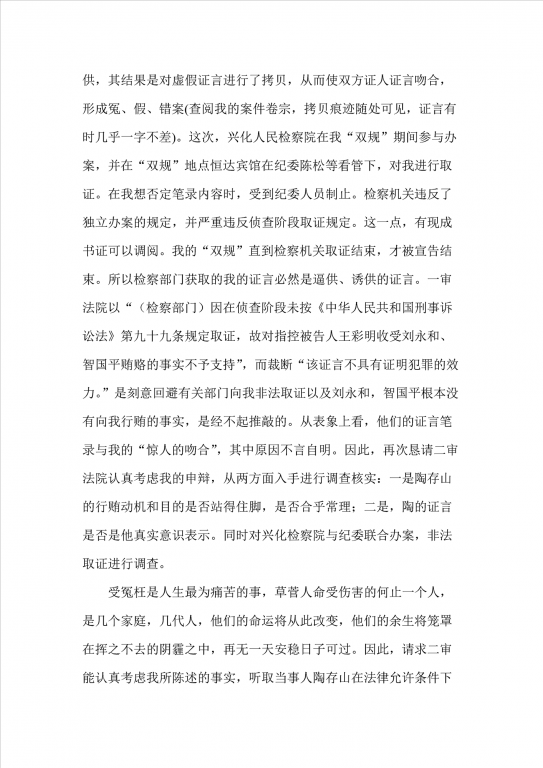 王16_副本.png