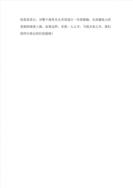 王17_副本.png