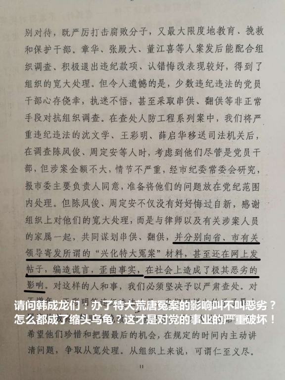 11_副本_副本.jpg