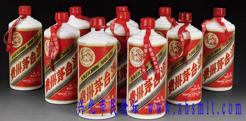 飞天茅台.png