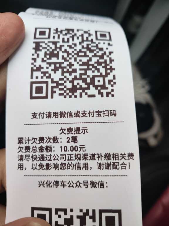 1700037862541.jpg