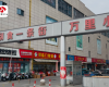 钱货两空！香飘飘兴化总代理疑似跑路
