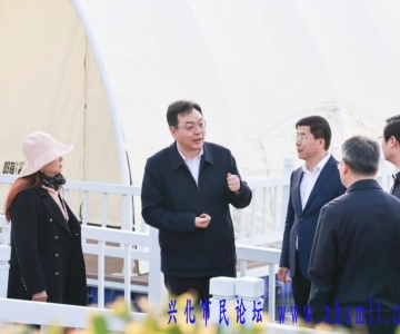 朱立凡来兴专题调研农业农村工作