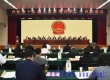 市十七届人大常委会召开第二十四次会议