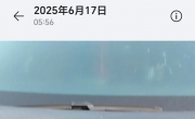 请大家讨论一下这口痰