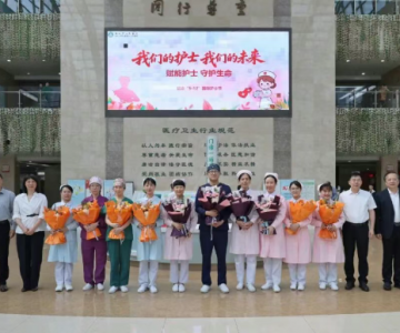 陈锋剑走访慰问一线护理工作者