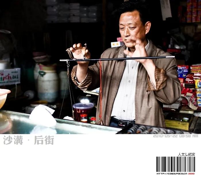 微信图片_20200414110555.jpg