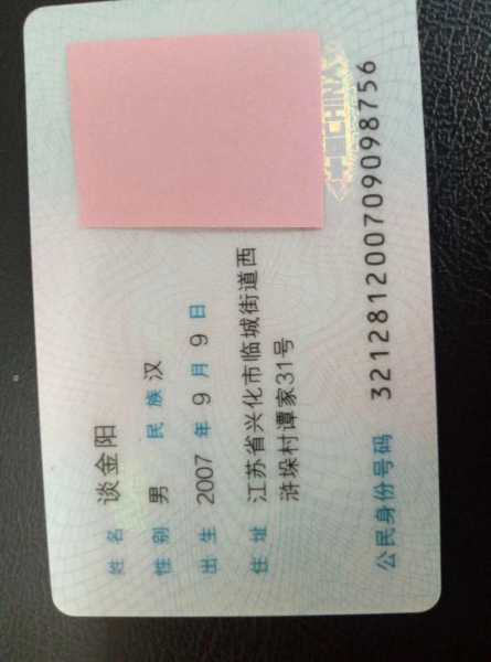 B7D7805B-9971-4D46-9806-4BF313354D38.jpeg