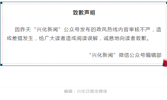 微信图片_20200424161849.png